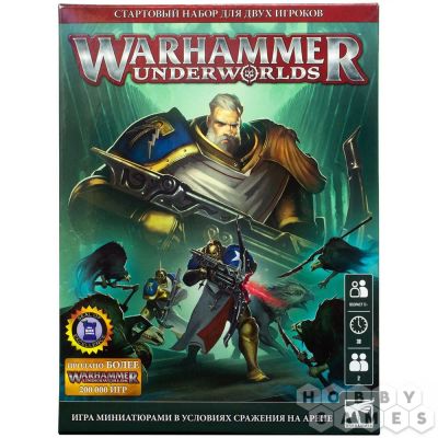 Лот: 19918971. Фото: 1. настольная игра Warhammer Underworld. Настольные игры, карты