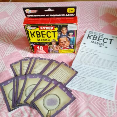 Лот: 25074233. Фото: 1. Настольная игра. Детские настольные игры