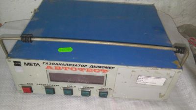 Лот: 8140846. Фото: 1. МЕТА газоанализатор - дымомер... Контрольно-измерительное оборудование