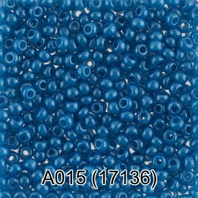 Лот: 25011280. Фото: 1. Бисер Чехия "GAMMA" круглый 1... Бисероплетение