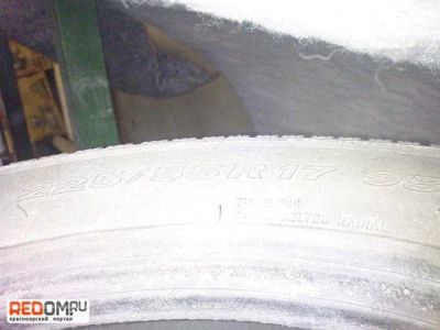 Лот: 125049. Фото: 1. Зимняя японская резина Toyo 225... Шины
