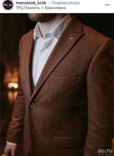 Лот: 16697735. Фото: 1. Пиджак мужской (из магазина Menslook... Костюмы классические, деловые
