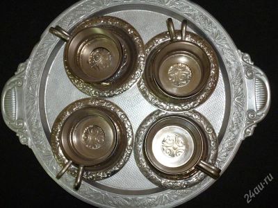 Лот: 2092314. Фото: 1. аллюминиевый поднос,8 подстаканников... Другое (антиквариат)