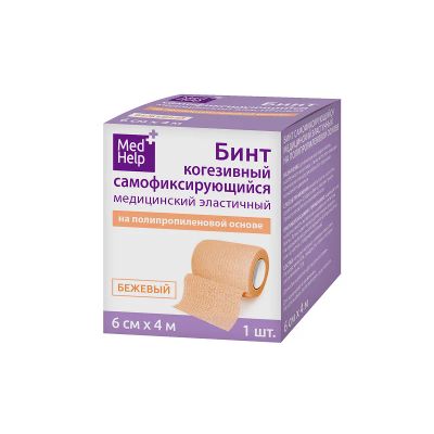 Лот: 25555574. Фото: 1. MedHelp Бинт когезивный эластичный... Лекарства
