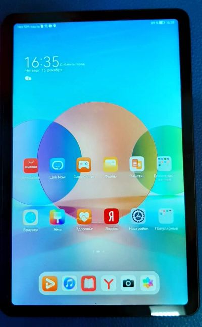 Лот: 19809034. Фото: 1. Планшет Huawei BAH4-L09 102808A. Планшеты