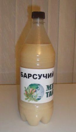 Лот: 3344971. Фото: 1. Барсучий жир. Другое (красота и здоровье)