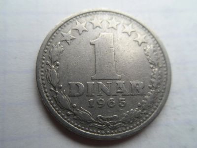 Лот: 10009365. Фото: 1. Югославия 1 динар 1965. Европа