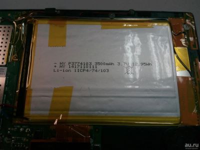 Лот: 8171967. Фото: 1. АКБ Megafon Login 3. Запчасти для планшетов