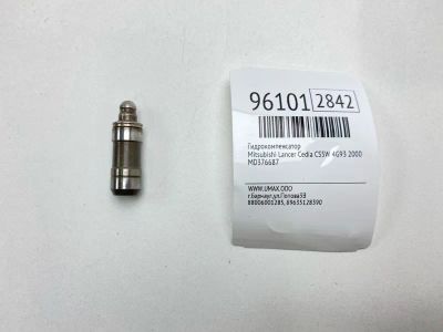 Лот: 24773725. Фото: 1. Гидрокомпенсатор Mitsubishi Lancer... Двигатель и элементы двигателя