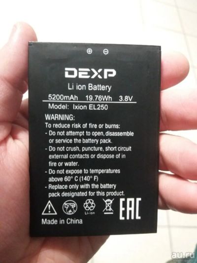 Лот: 13399712. Фото: 1. аккумулятор Dexp Ixion EL 250... Внешние, портативные аккумуляторы для смартфонов (Power bank)