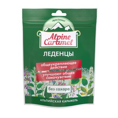 Лот: 23711376. Фото: 1. Альпийская карамель леденцы без... Лекарства