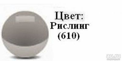 Лот: 13681557. Фото: 1. Новый Заводской передний бампер... Кузов