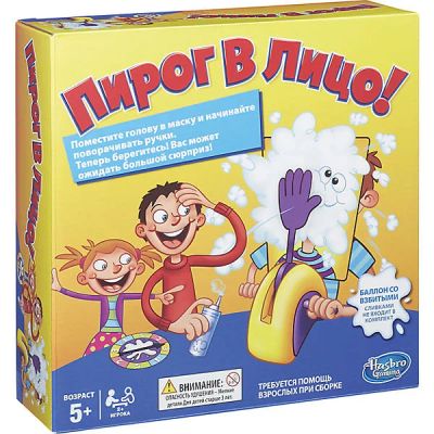 Лот: 11327105. Фото: 1. Игра Пирог в лицо (оригинал от... Детские настольные игры