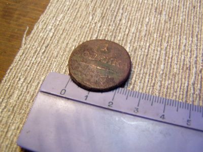 Лот: 6639711. Фото: 1. Копейка Павла 1 1799 года. Не... Россия до 1917 года