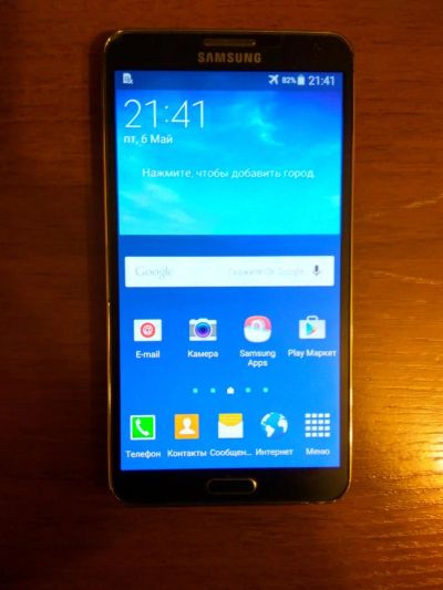 Лот: 7481439. Фото: 1. Продам Samsung Galaxy Note 3 LTE... Смартфоны