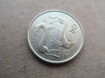 Лот: 10822320. Фото: 1. Кипр 2 цента 1998. Азия