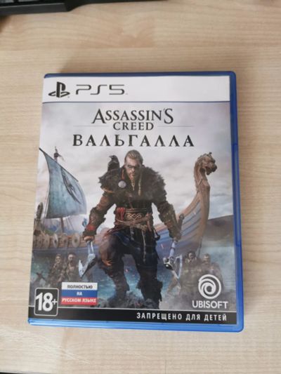 Лот: 19449758. Фото: 1. Ps5 assassin's creed вальгалла. Игры для консолей