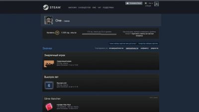 Лот: 16871814. Фото: 1. Личный аккаунт STEAM,143 игры... Разное