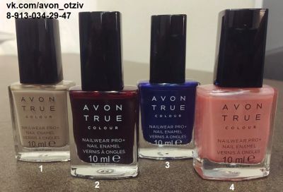 Лот: 9409578. Фото: 1. Лак для ногтей Avon Эйвон "Эксперт... Лак для ногтей