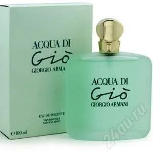 Лот: 1043383. Фото: 1. Giorgio Armani Acqua Di Gio Туалетная... Народная медицина