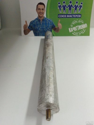 Лот: 13830088. Фото: 1. Анод магн М5x10mm D21 L230mm. Запчасти для остальной бытовой техники