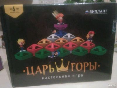 Лот: 10698961. Фото: 1. Настольная игра. Детские настольные игры