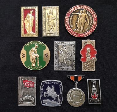 Лот: 21589272. Фото: 1. Лот значков 10 шт. Памятники... Сувенирные