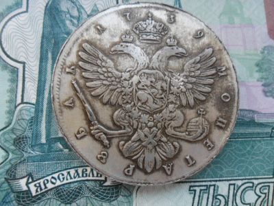 Лот: 6768004. Фото: 1. Монета рубль 1739 года. Россия до 1917 года