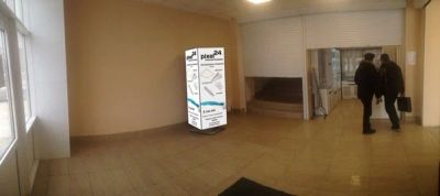 Лот: 7107013. Фото: 1. Рекламное место. Рекламные материалы и оборудование