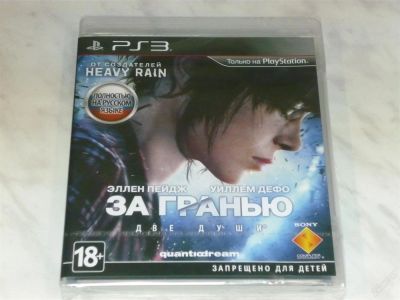 Лот: 6713632. Фото: 1. Диск Sony Playstation3(ps3) За... Игры для консолей