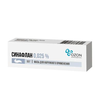 Лот: 23724406. Фото: 1. Синафлан 0,025% мазь для наружного... Лекарства