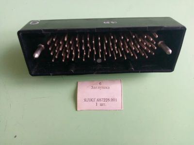 Лот: 25239774. Фото: 1. Разъем 6Р-80В вилка (заглушка). Разъёмы