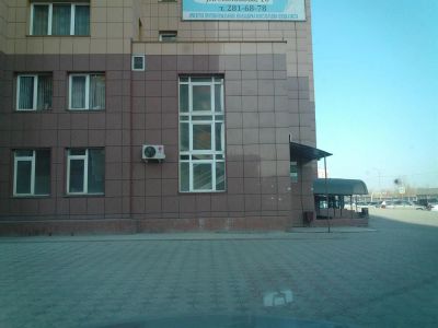 Лот: 3945154. Фото: 1. Офисное помещение. Коммерческая недвижимость