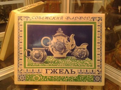 Лот: 9260345. Фото: 1. Спички - набор "ГЖЕЛЬ СССР 1978... Предметы интерьера и быта
