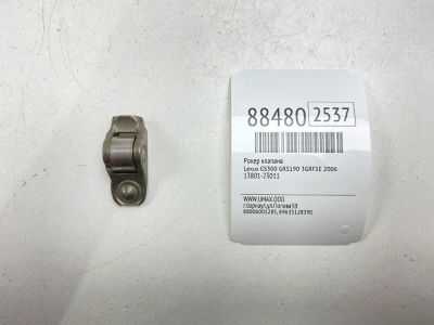 Лот: 23044403. Фото: 1. Рокер клапана Lexus Gs300 2006... Двигатель и элементы двигателя