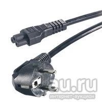 Лот: 12086383. Фото: 1. Кабель VGA для питания Пк Vivanco... Шлейфы, кабели, переходники