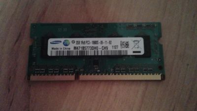 Лот: 7265749. Фото: 1. Оперативная память 2 Gb 1R?8. Оперативная память