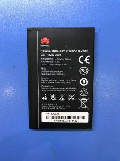 Лот: 10870496. Фото: 1. АКБ (батарейка) Huawei G700... Аккумуляторы