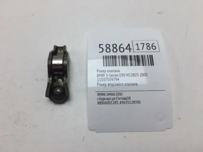 Лот: 20399639. Фото: 1. Рокер клапана Bmw 3-Series 2005... Двигатель и элементы двигателя