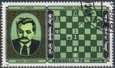 Лот: 21546082. Фото: 1. 1986. Монголия. Чемпионы мира... Марки