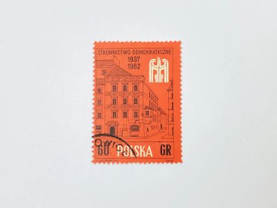 Лот: 23964382. Фото: 1. Особняк мазовецких князей. Архитектура... Марки