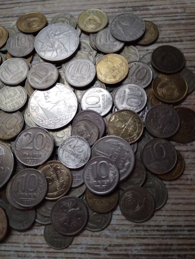 Лот: 11385312. Фото: 1. Лот монет СССР и России. Россия и СССР 1917-1991 года