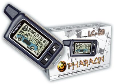 Лот: 3039939. Фото: 1. автосигнализация Pharaon LC-50... Автомобильные сигнализации