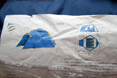 Лот: 348780. Фото: 1. Палатка трехместная Igloo. В употреблении... Палатки, тенты