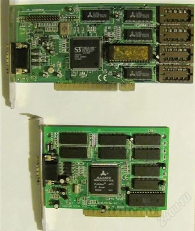Лот: 1568883. Фото: 1. две видюхи pci s3 (1). Видеокарты