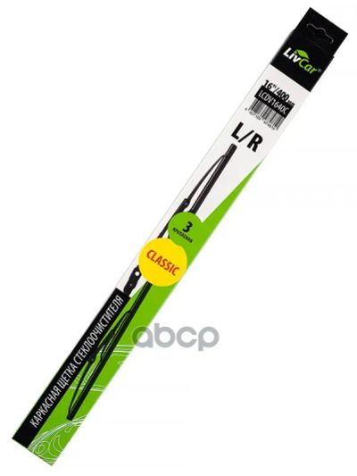 Лот: 24858623. Фото: 1. Livcar Wiper Classic Lcdv1640c... Щётки, тряпки, скребки для автомобиля
