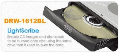 Лот: 132345. Фото: 1. DVD±RW ASUS DRW-1612BL LightScribe. Приводы CD, DVD, BR, FDD