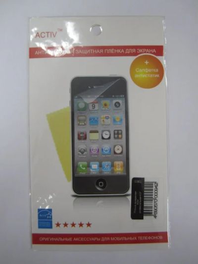 Лот: 4255746. Фото: 1. Защитная пленка для iPhone 5. Защитные стёкла, защитные плёнки