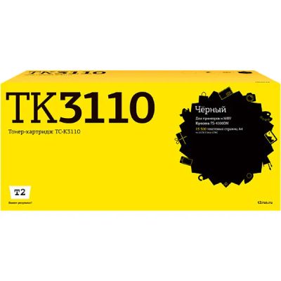 Лот: 24504392. Фото: 1. Тонер-картридж T2 TC-K3110/TK-3110. Картриджи, расходные материалы