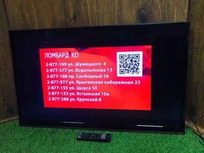 Лот: 16664768. Фото: 1. Телевизор LG 42LS570T 42" Smart... Телевизоры